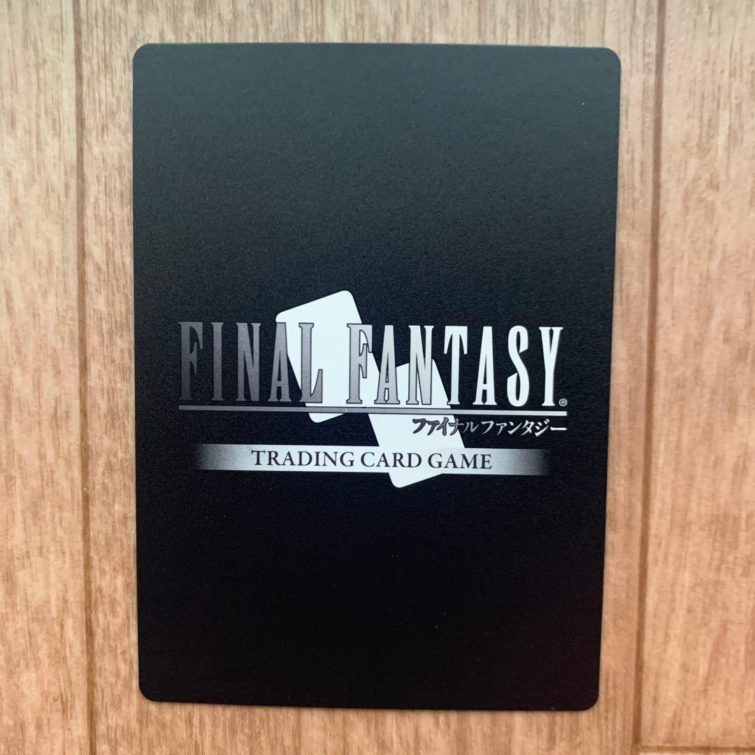 ファイナルファンタジーVII アドベントチルドレン ティファ フルアート