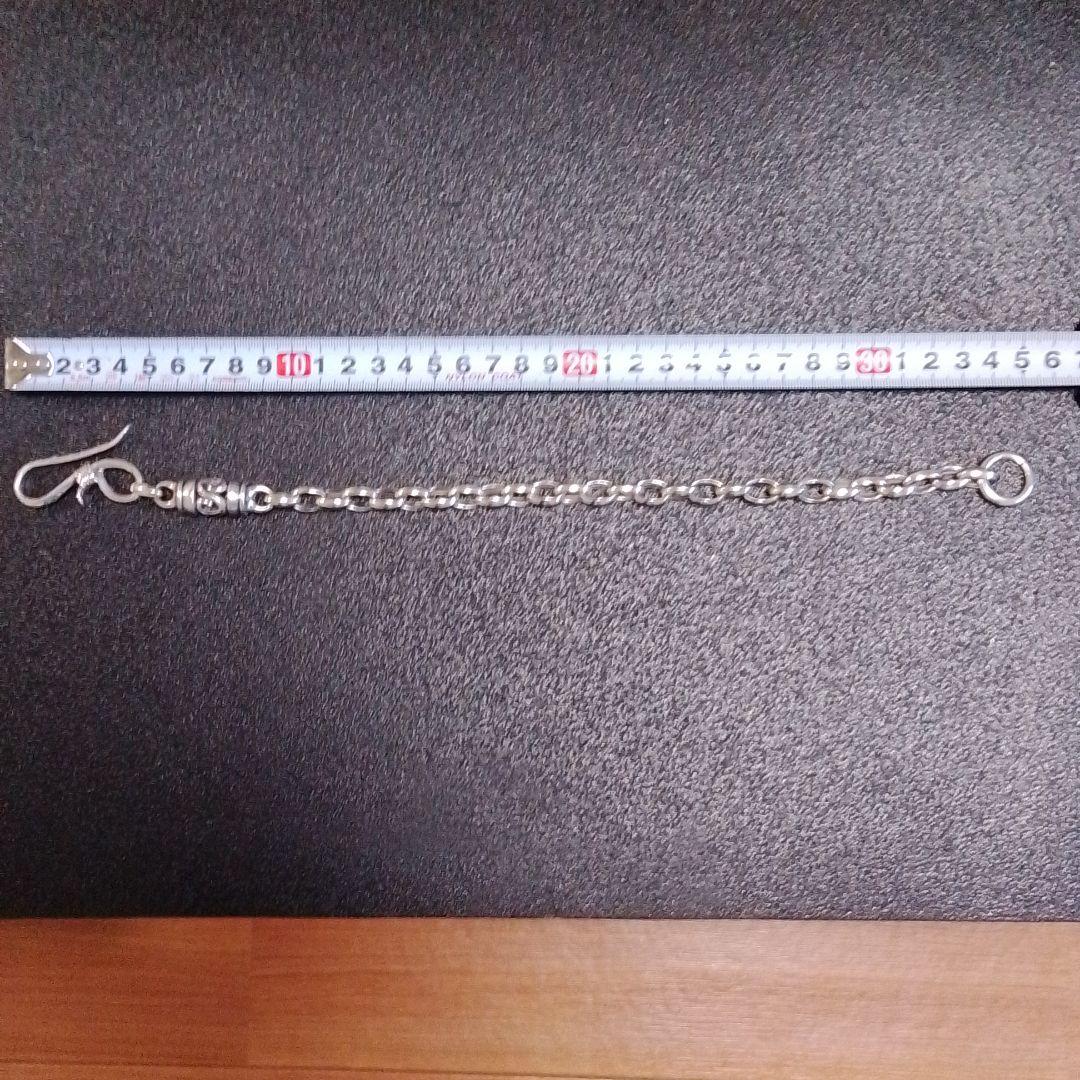 シルバー925 ウォレットチェーン 　（1点物）