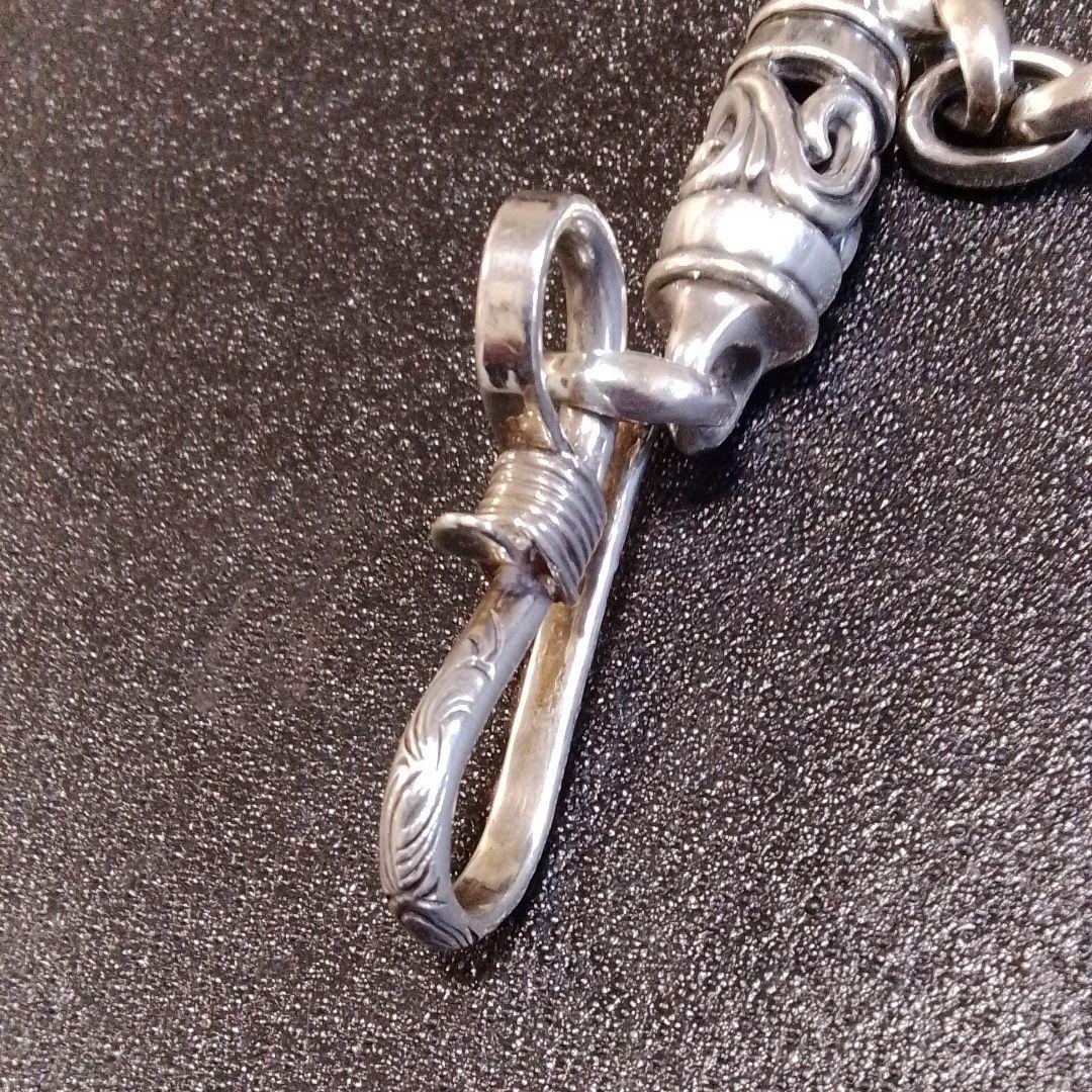 シルバー925 ウォレットチェーン 　（1点物）