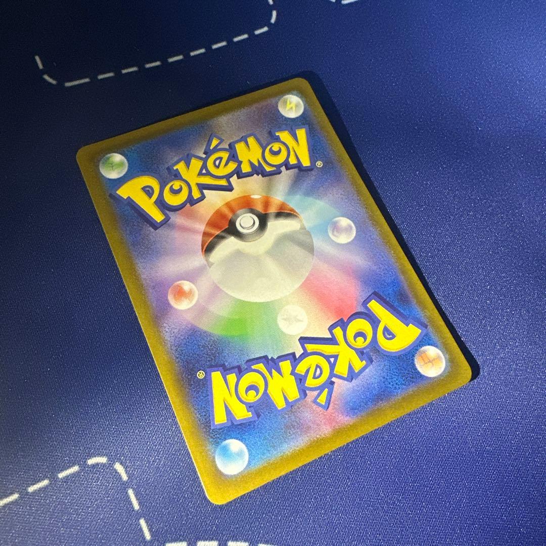 メガリザードンXex MUR 116/080 インフェルノX