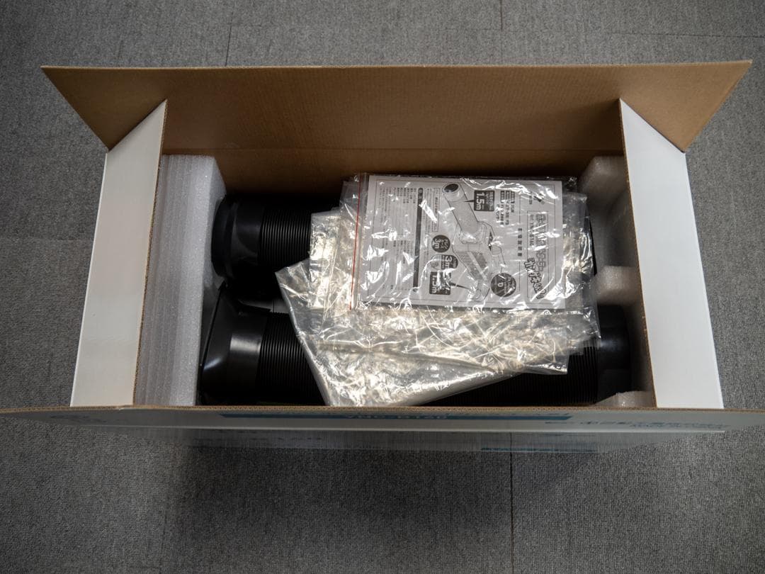 【美品】YAMAZEN YNC-B160 ポータブルスポットクーラー 山善