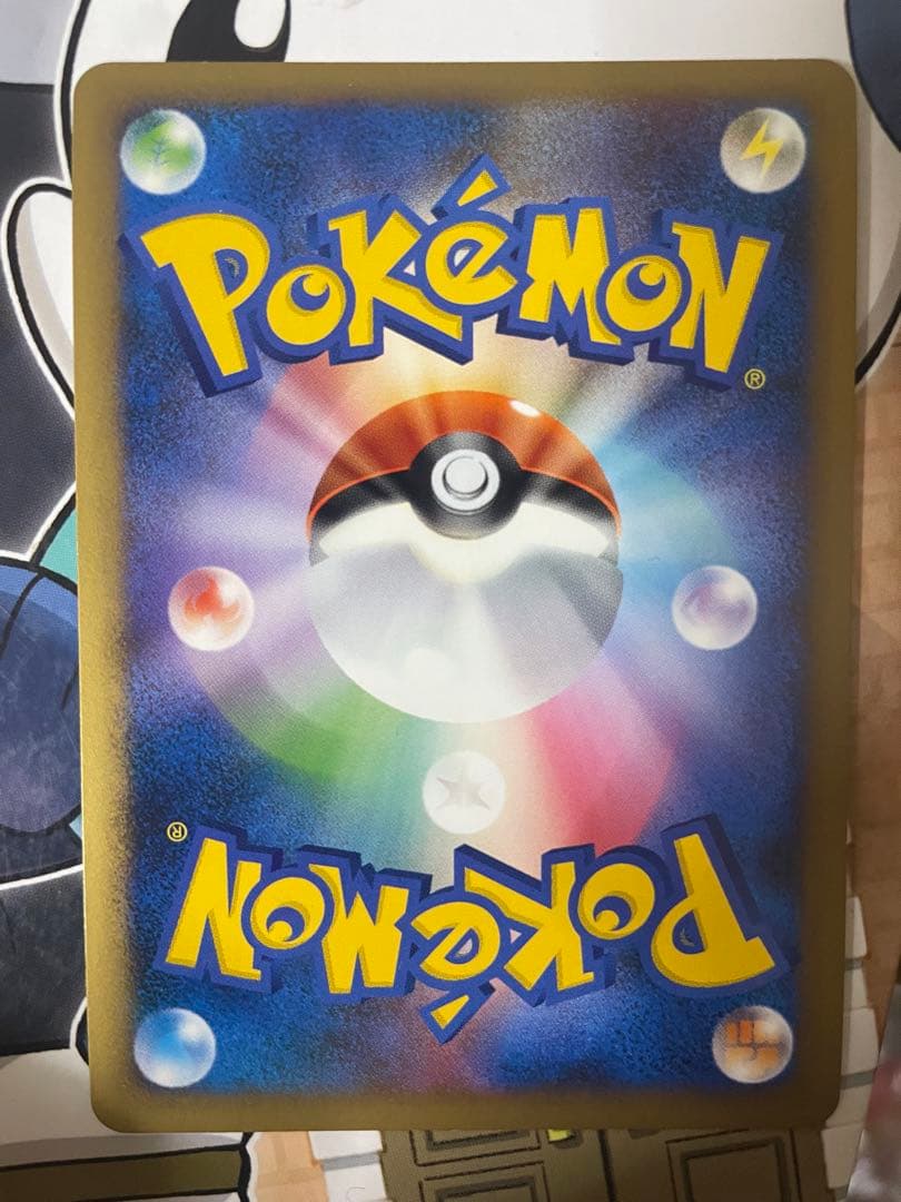 ポケモンカードゲーム　勝利のメダル　オーダイル　金 PROMO 041/L-P