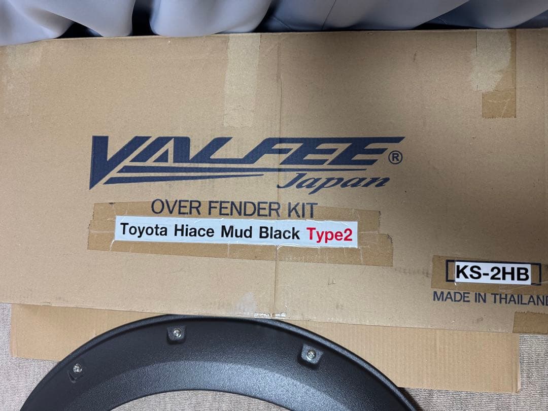 ハイエース　アゲ系オーバーフェンダー新品