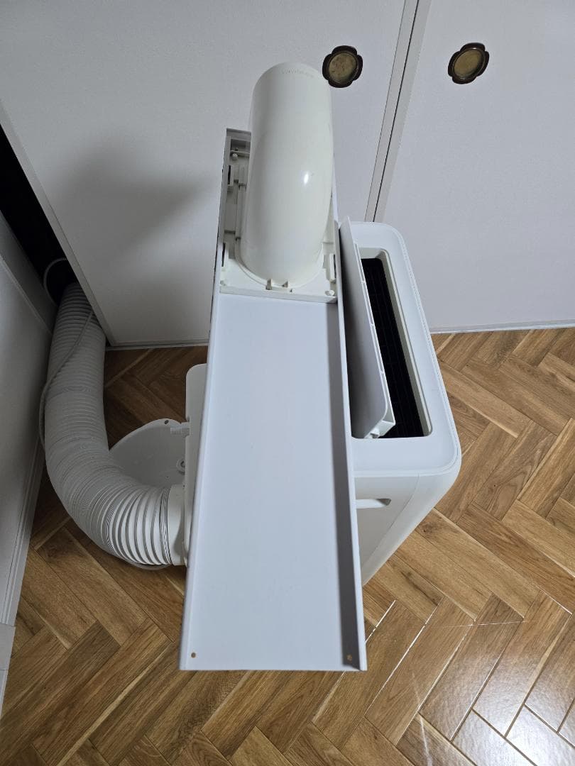 な*と様 IRIS OHYAMA冷暖房兼用スポットクーラー IPA-3521GH