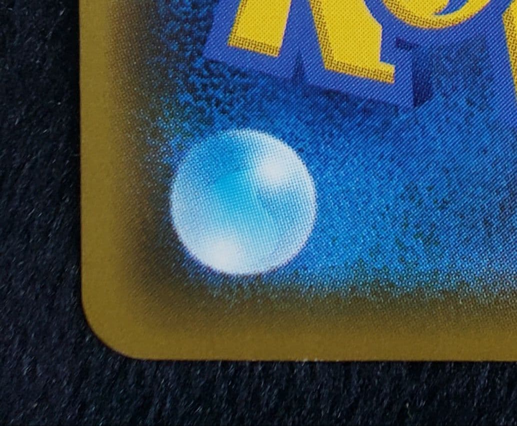 み*ん様 ピカチュウVMAX：「ピカピカ！ピカチュウ！プロモカードキャンペーン！