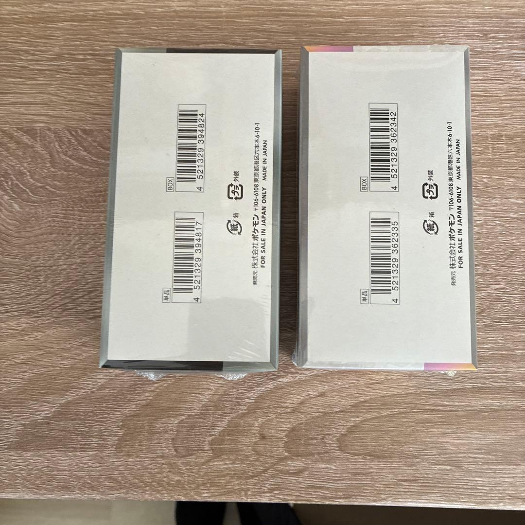 ポケモンカードシャイニートレジャーex ・テラスタルフェスex シュリンク付き