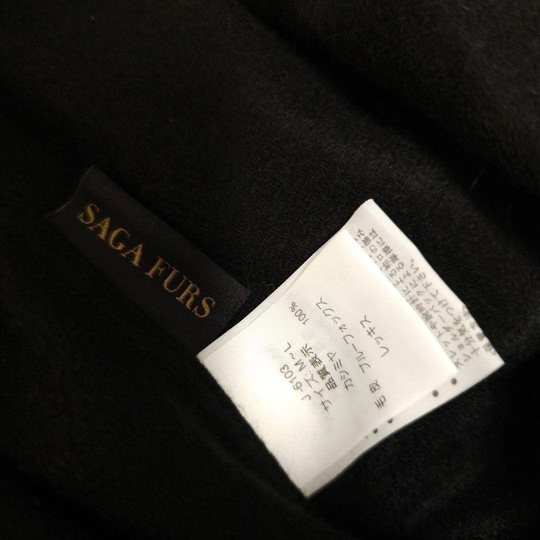新品タグ付 ブルーフォックス カシミヤ100% ポンチョ SAGA FURS