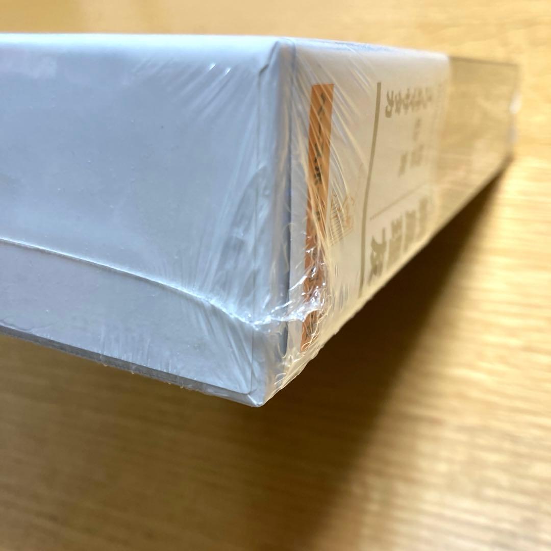 日本プロ野球ユニフォーム大図鑑 3巻セット　 特別付録付き　永久保存版