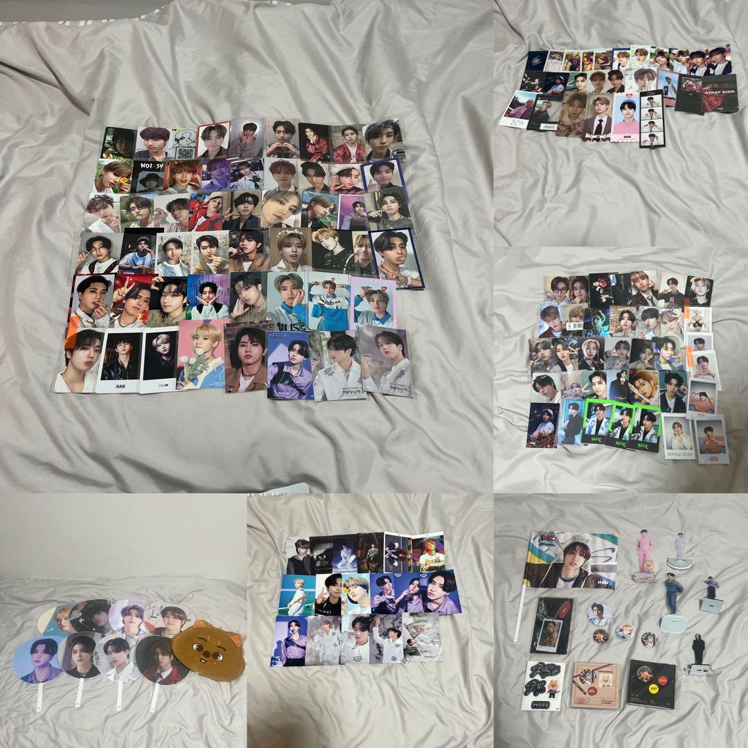 ハンジソン グッズ まとめ売り