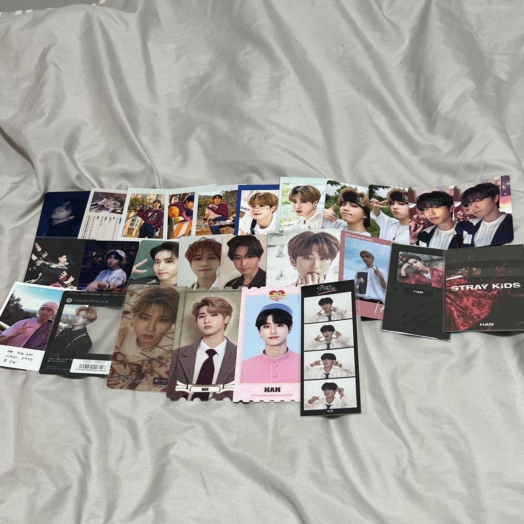 ハンジソン グッズ まとめ売り