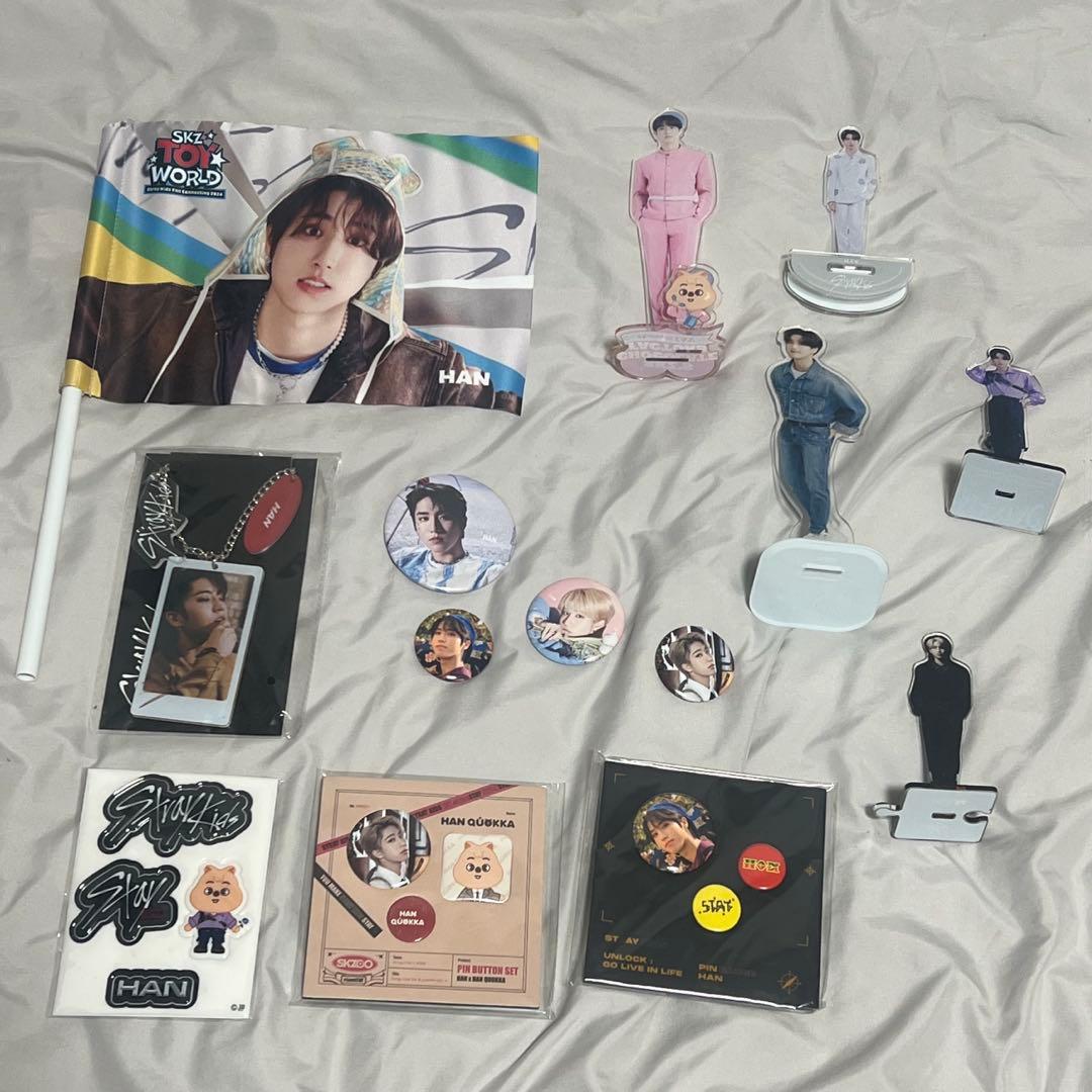 ハンジソン グッズ まとめ売り