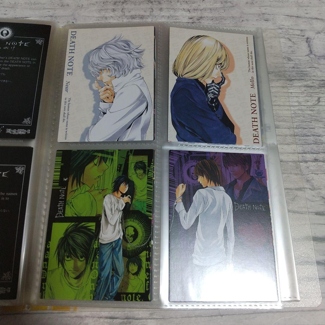 DEATH NOTE トレーディングカードセット まとめ売り