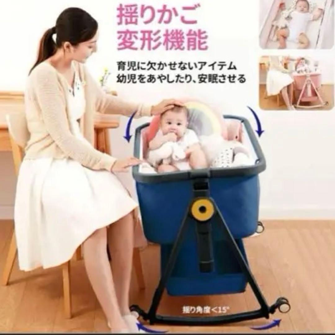 【美品】HZDMJベビーベッド 折りたたみ式 収納袋付　高さ６段階調節　添い寝