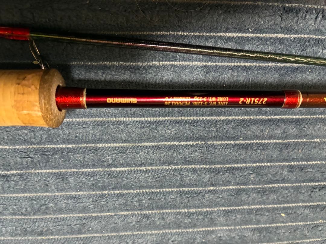 シマノ　ワールドシャウラ　2751R-2