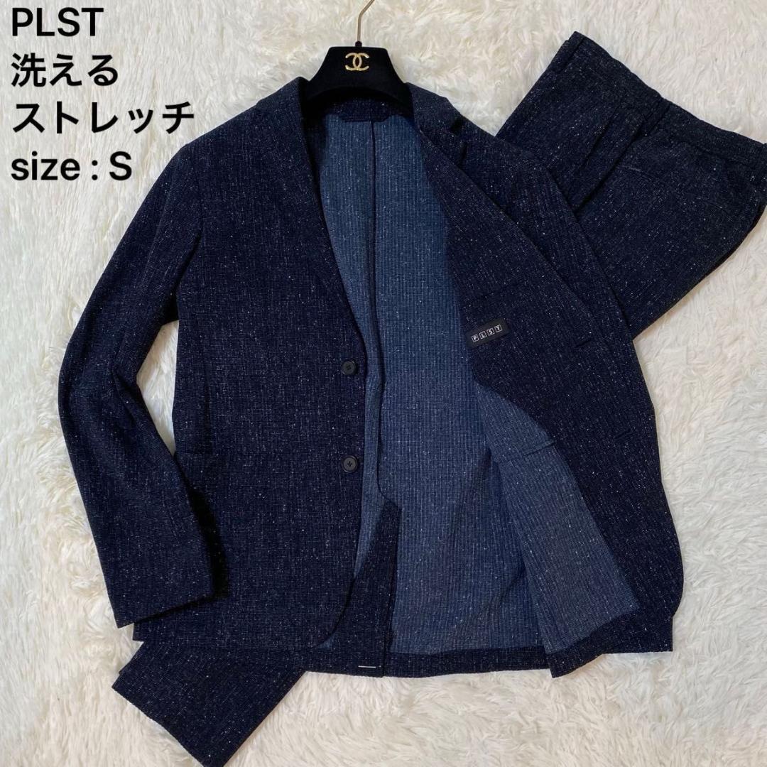 未使用級✨PLST シアサッカー 洗える ストレッチ セットアップ ネイビー S