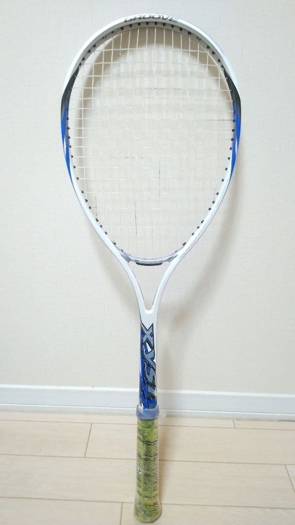 XYST ZZ 0U 水色　ブルー　ジスト