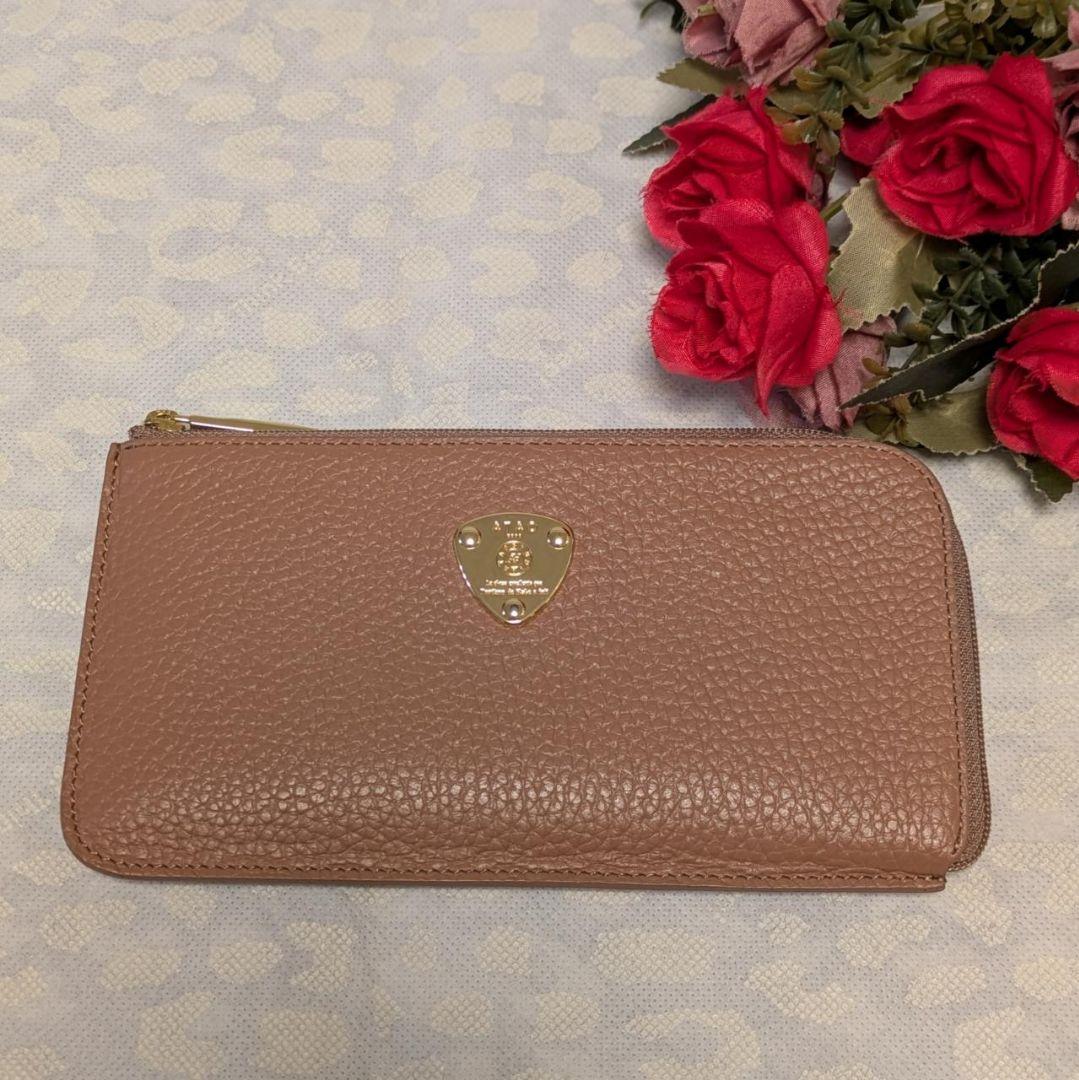 【美品(記載事項有)】ATAO　❤️slimo(スリモ)ケリー❤️　アーモンド