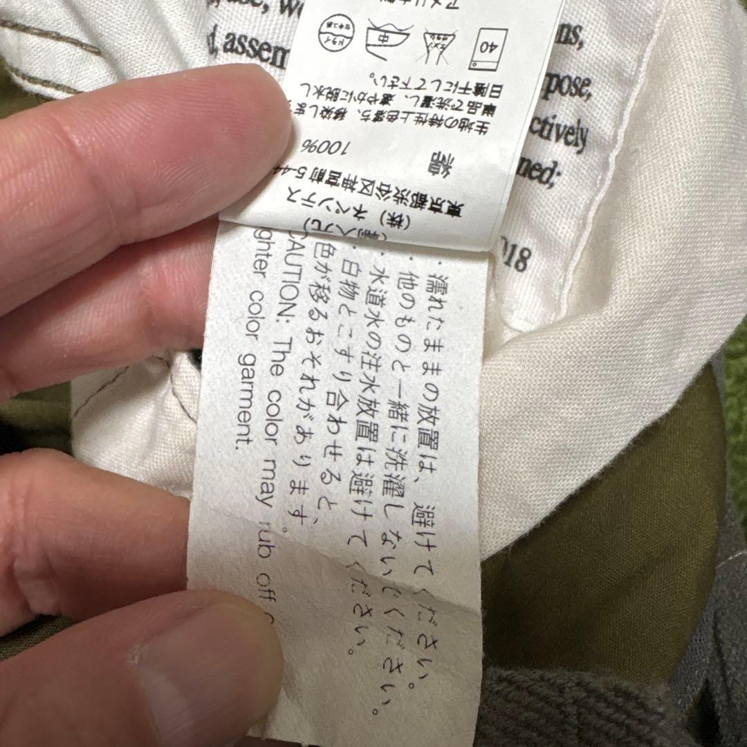 美品エンジニアードガーメンツ　フリークスストア別注ジャンプスーツ