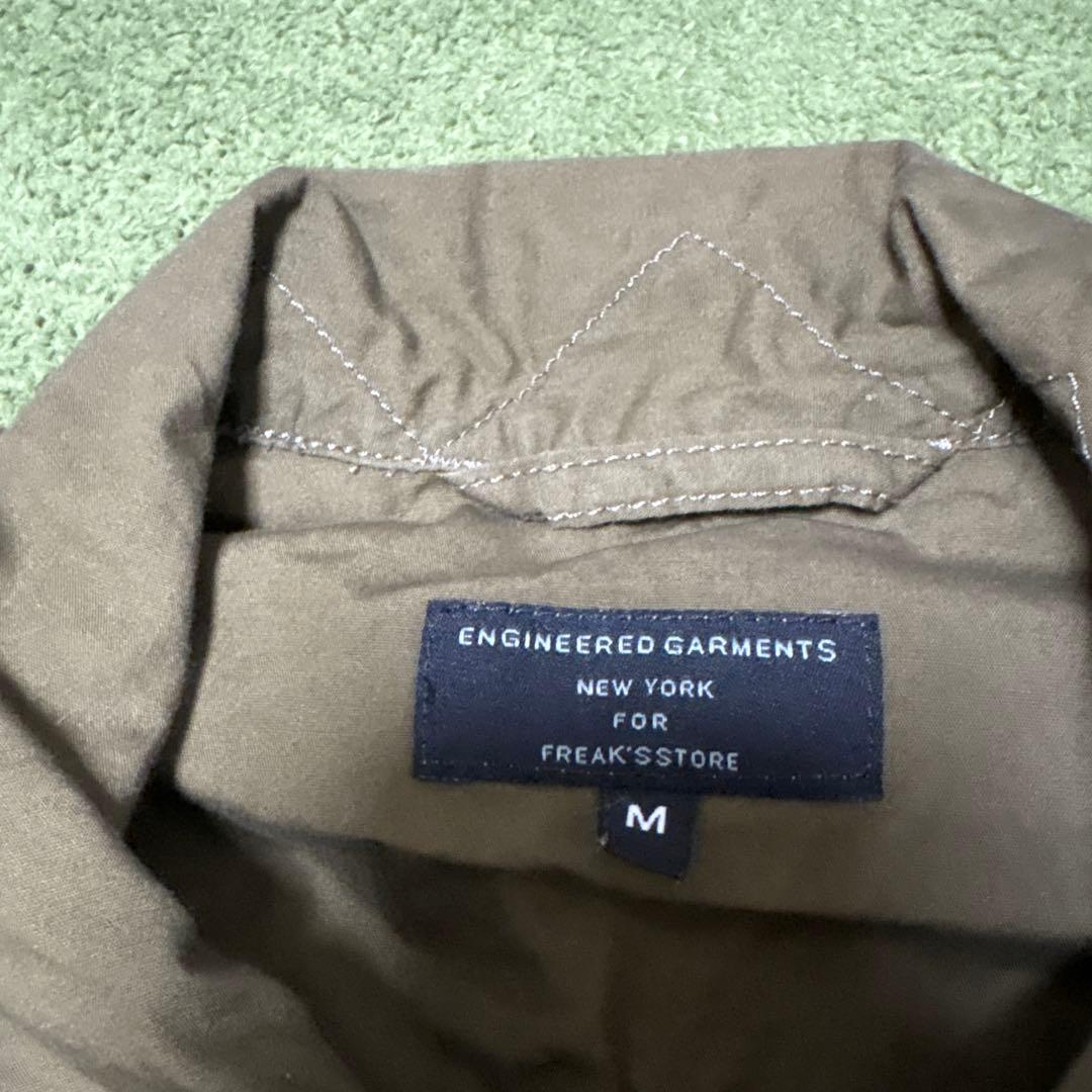 美品エンジニアードガーメンツ　フリークスストア別注ジャンプスーツ