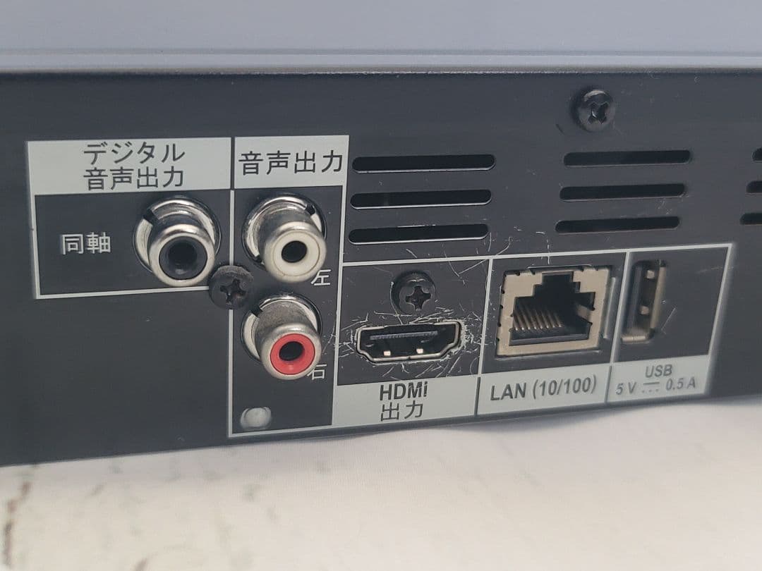 [ゴムベルト新品に交換済] Pioneer BDP 160 K （ブラック）