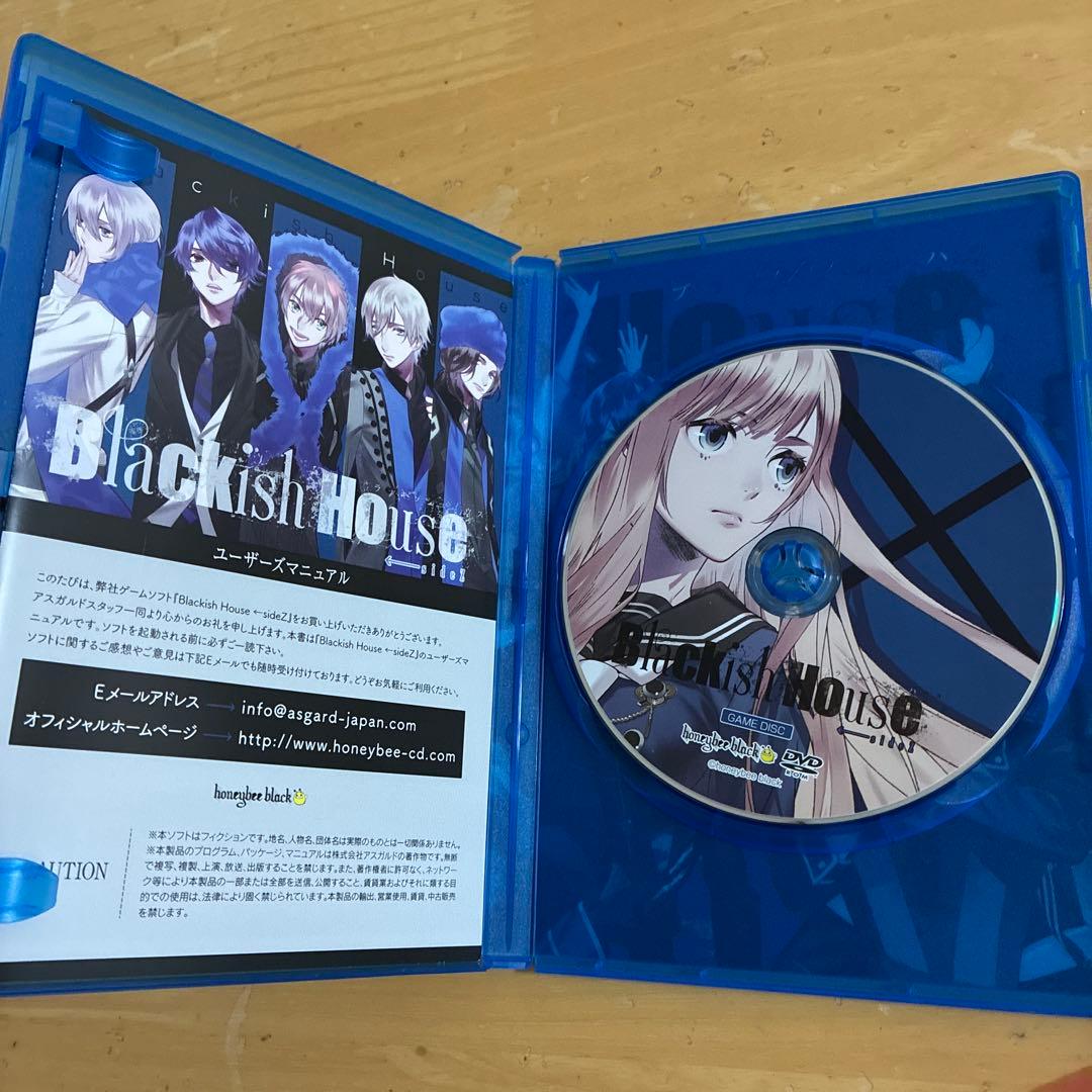 ブラキッシュハウス　Blackish House sideA→ ←sideZ