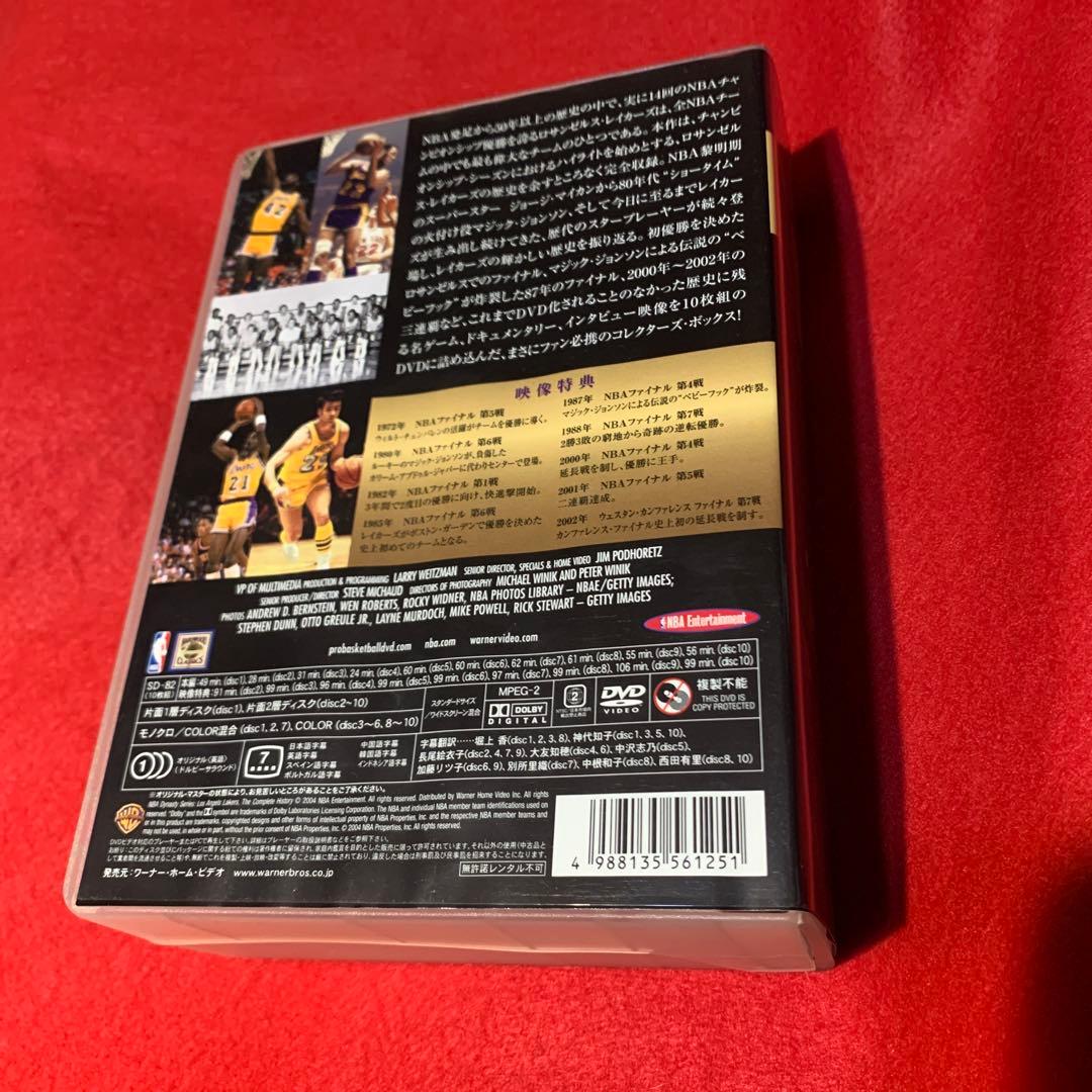 NBAダイナスティシリーズ/ヒストリー・オブ・ロサンゼルス・レイカーズ コレク…