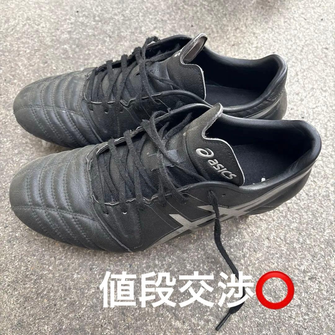 asics ラグビーシューズ スパイク 黒