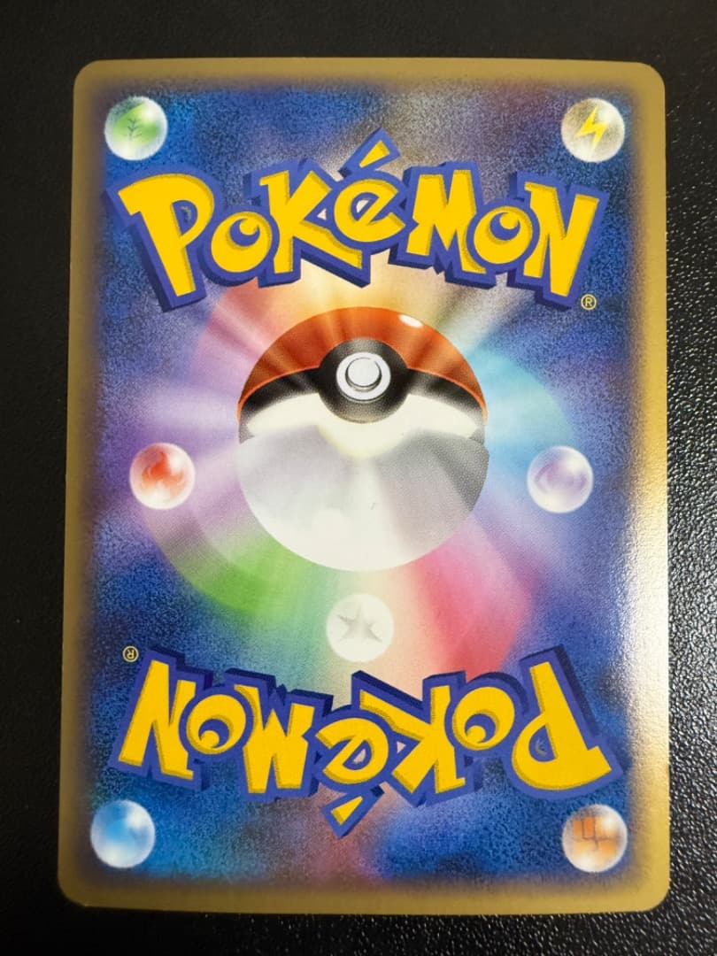 アンリミ　ハリテヤマ　ミラー　L2　036/080　LEGEND　レジェンド