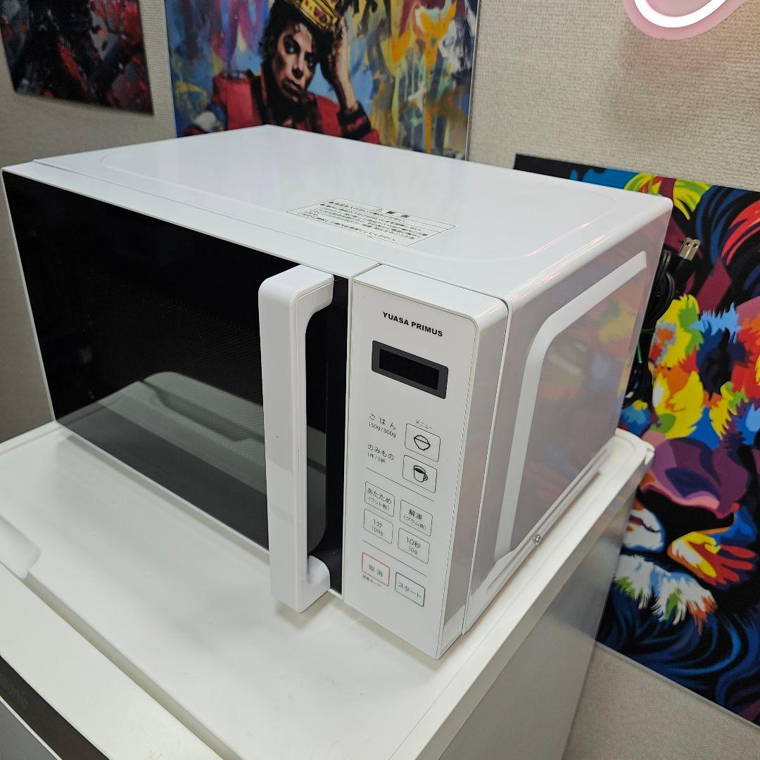 SET39 洗濯機、冷蔵庫、電子レンジ東京23区全域送料無料