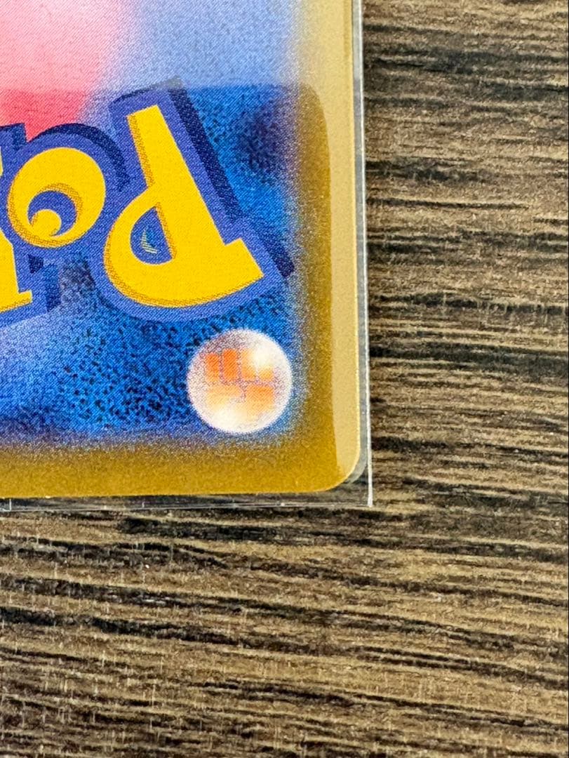 メガシンカルデEX 310 HP ポケモンカード