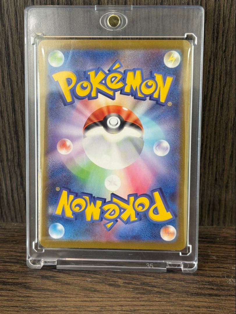 メガシンカルデEX 310 HP ポケモンカード