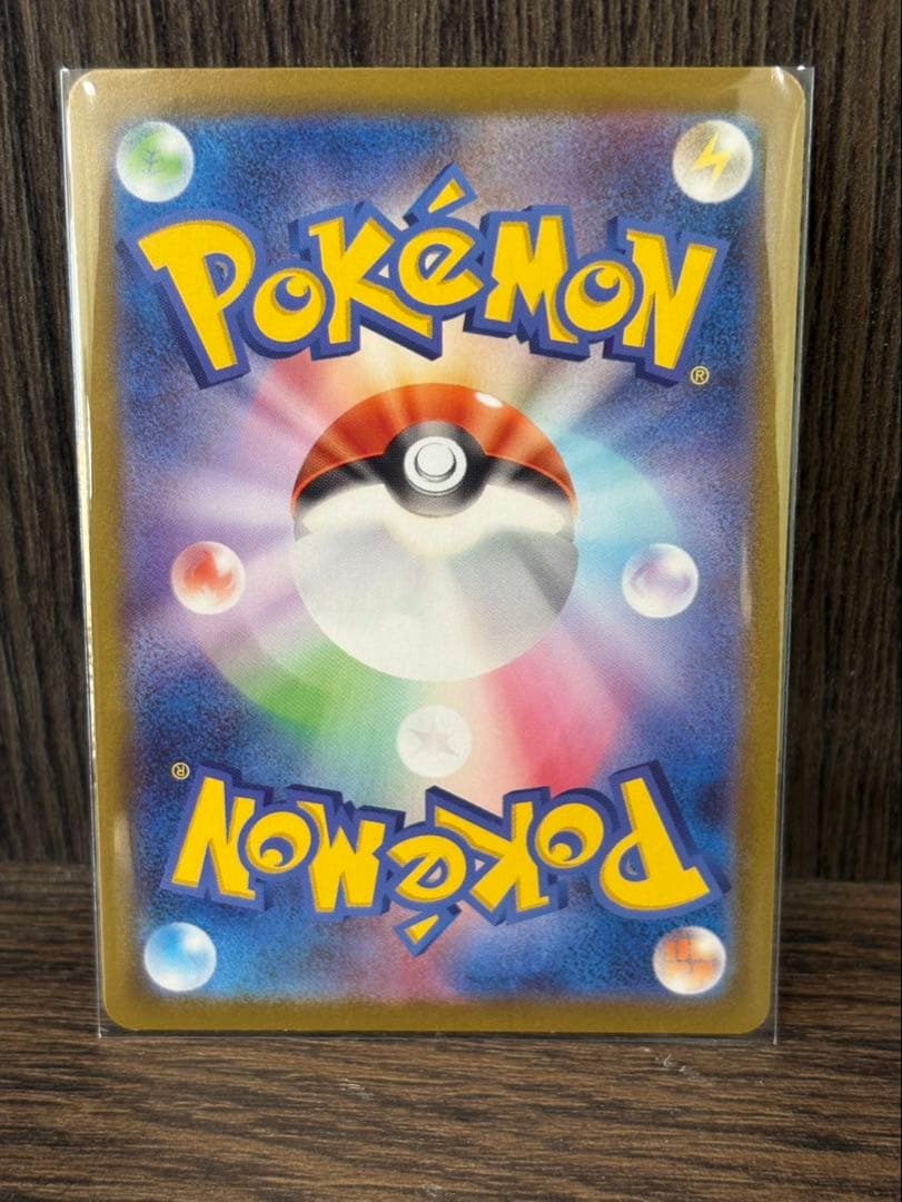 メガシンカルデEX 310 HP ポケモンカード