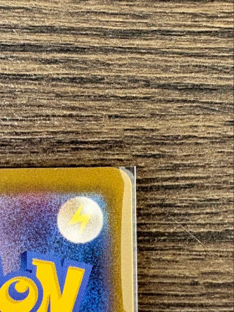 メガシンカルデEX 310 HP ポケモンカード