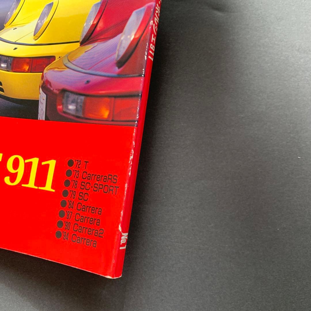 THE911&PORSCHE MAGAZINE NO.1〜32、34