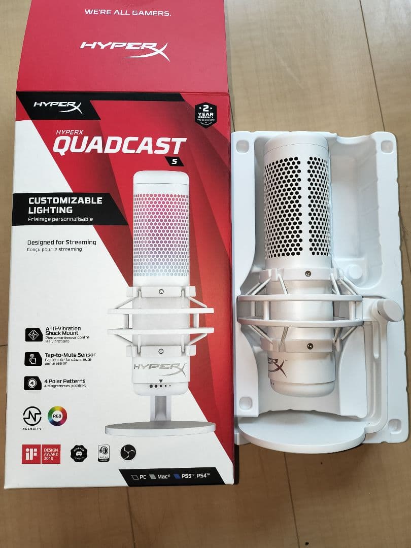 HyperX QuadCast S　マイク