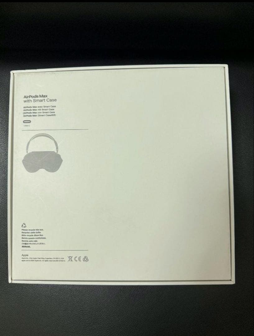 【最安値】AirPods MAX Type-C