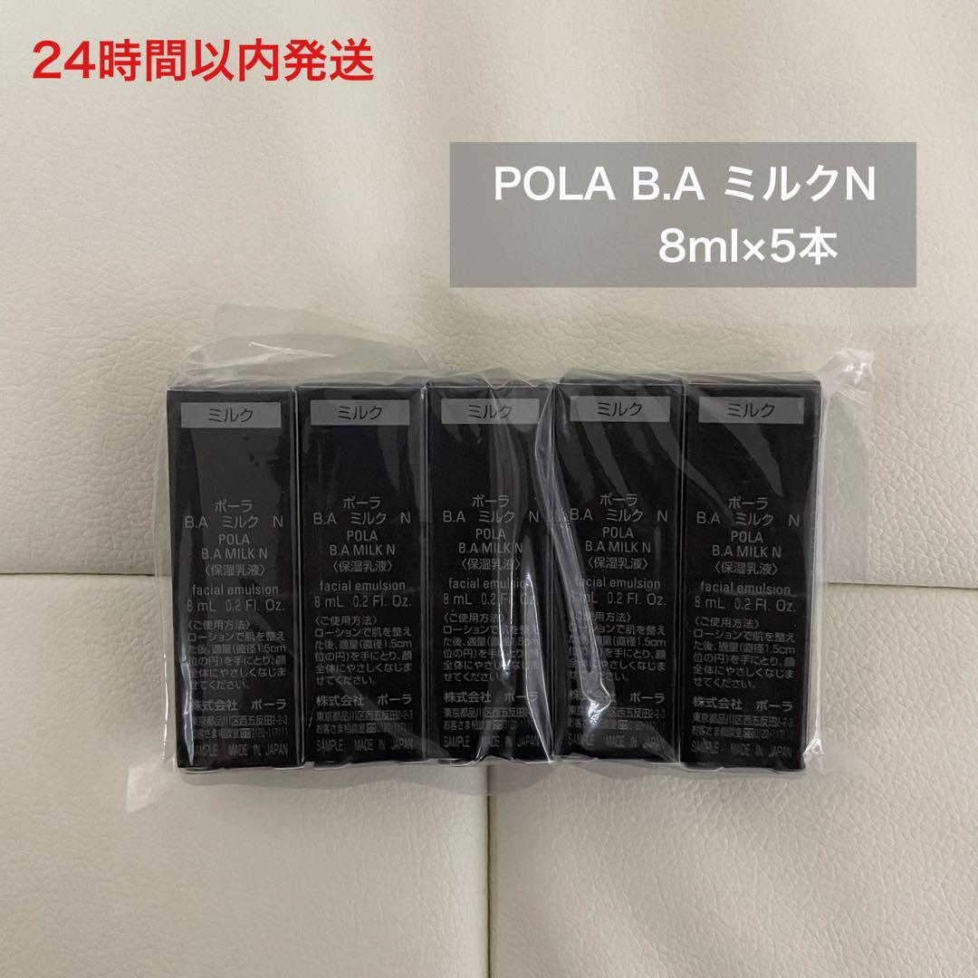 ★Graceページ★