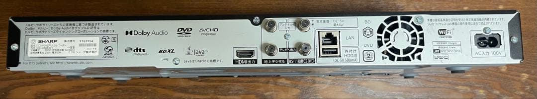 SHARP 2B-C10EW1 ブルーレイディスクレコーダー