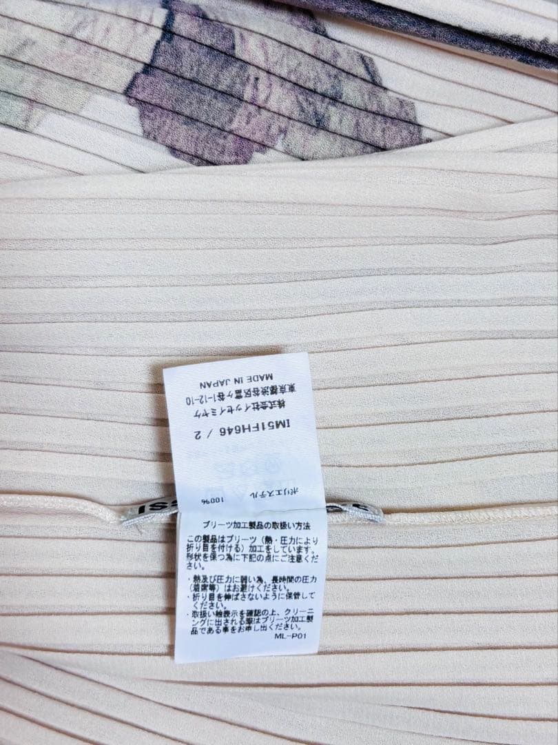 2025SS イッセイミヤケPRESSED FLORA PLEATSワンピース