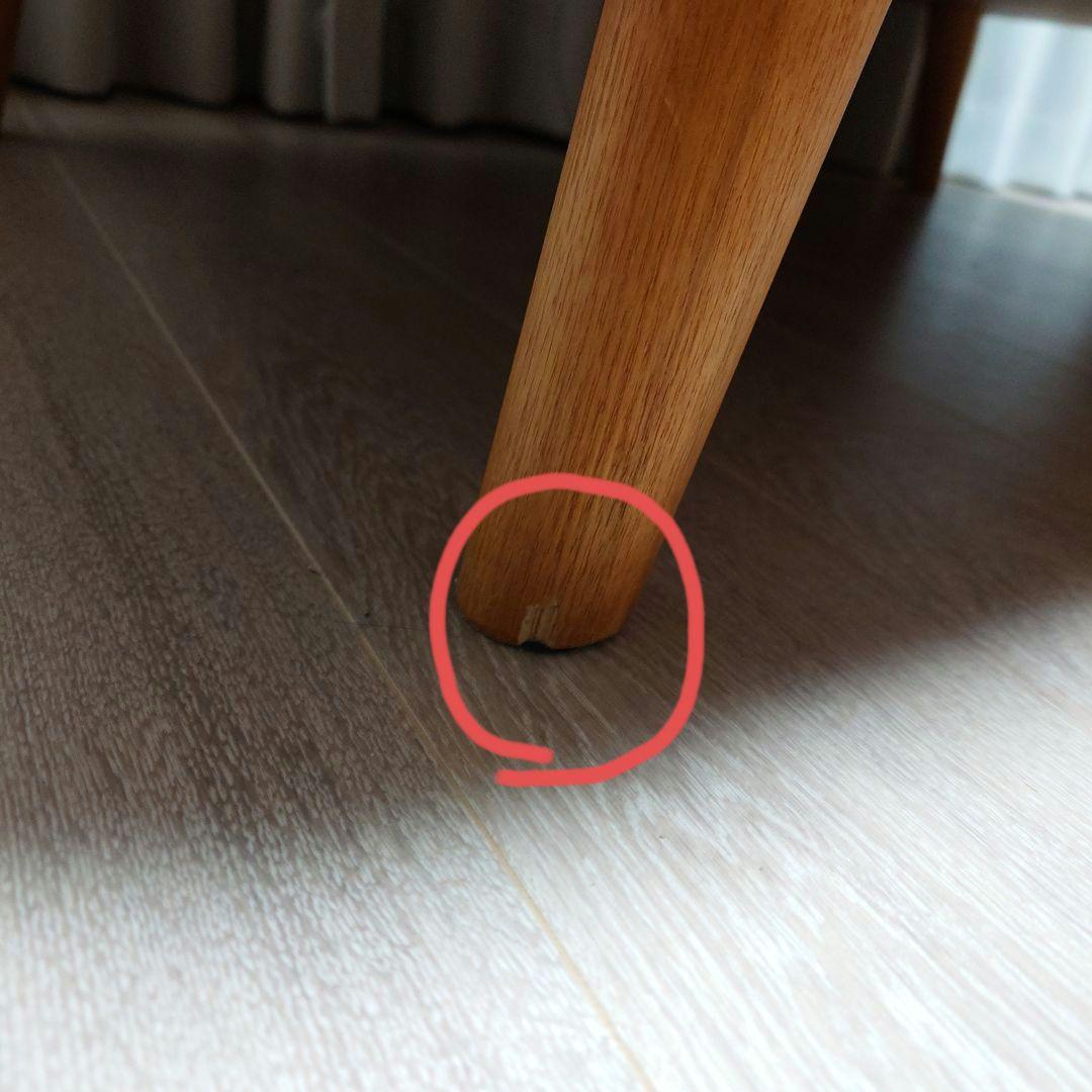 【あいか】unico ALBERO カバーリングソファ2シーター