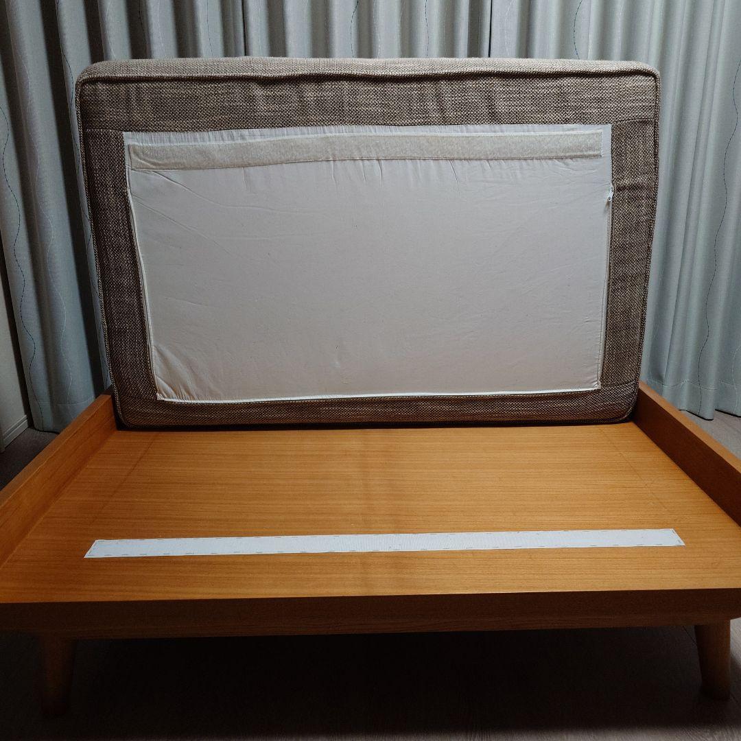 【あいか】unico ALBERO カバーリングソファ2シーター