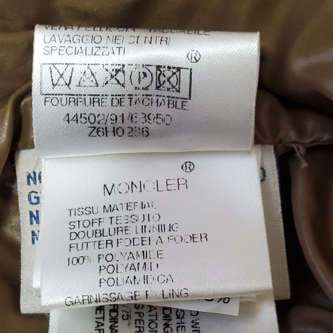 【Tetsu】★紙タグ付★ROD★ダウンコート★サイズ0★ネイビー★