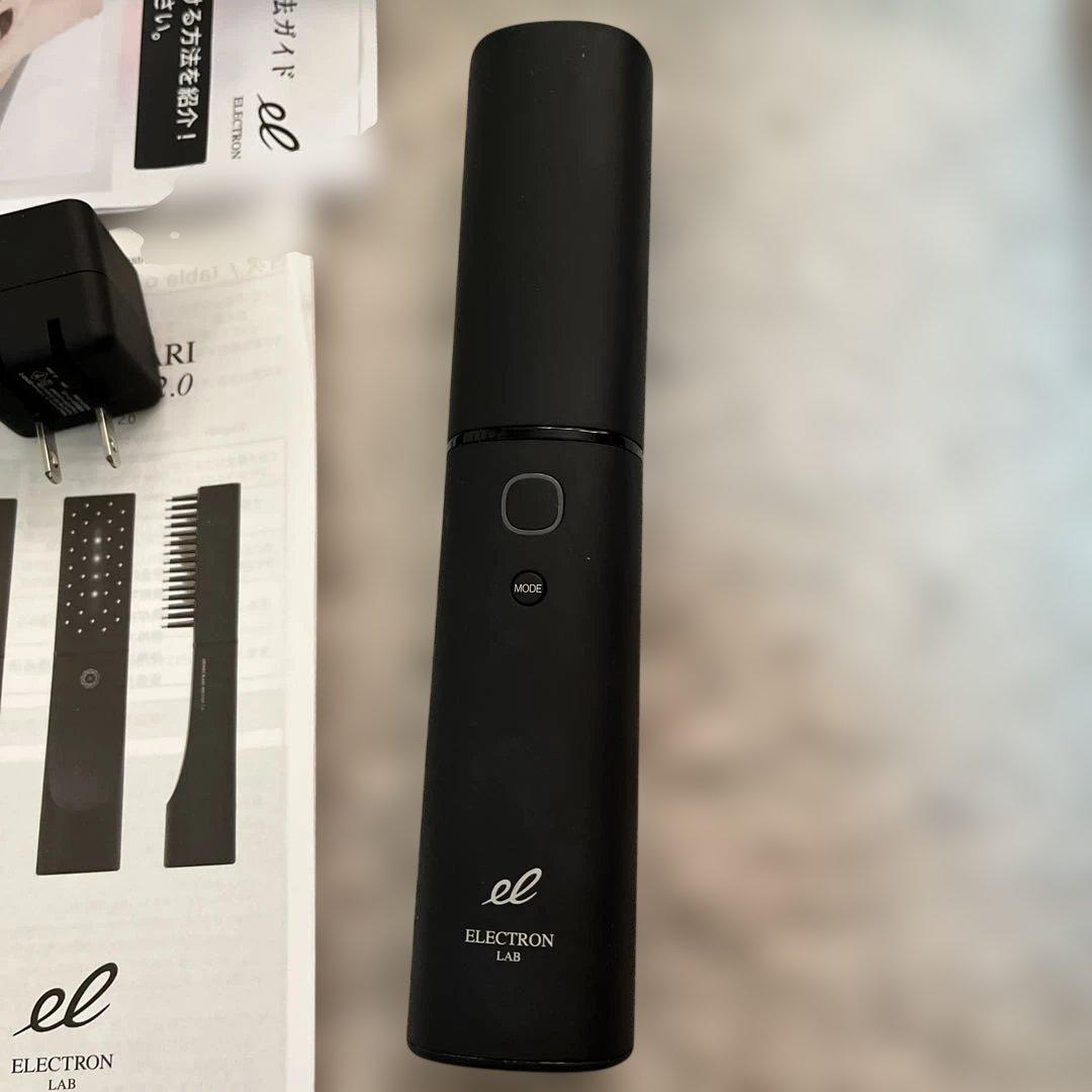 ELECTRON LABデンキバリブラシ2.0