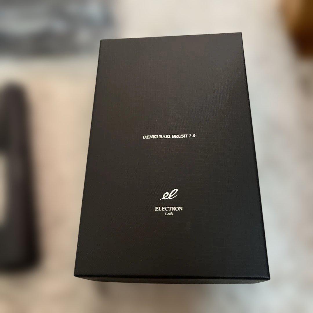 ELECTRON LABデンキバリブラシ2.0