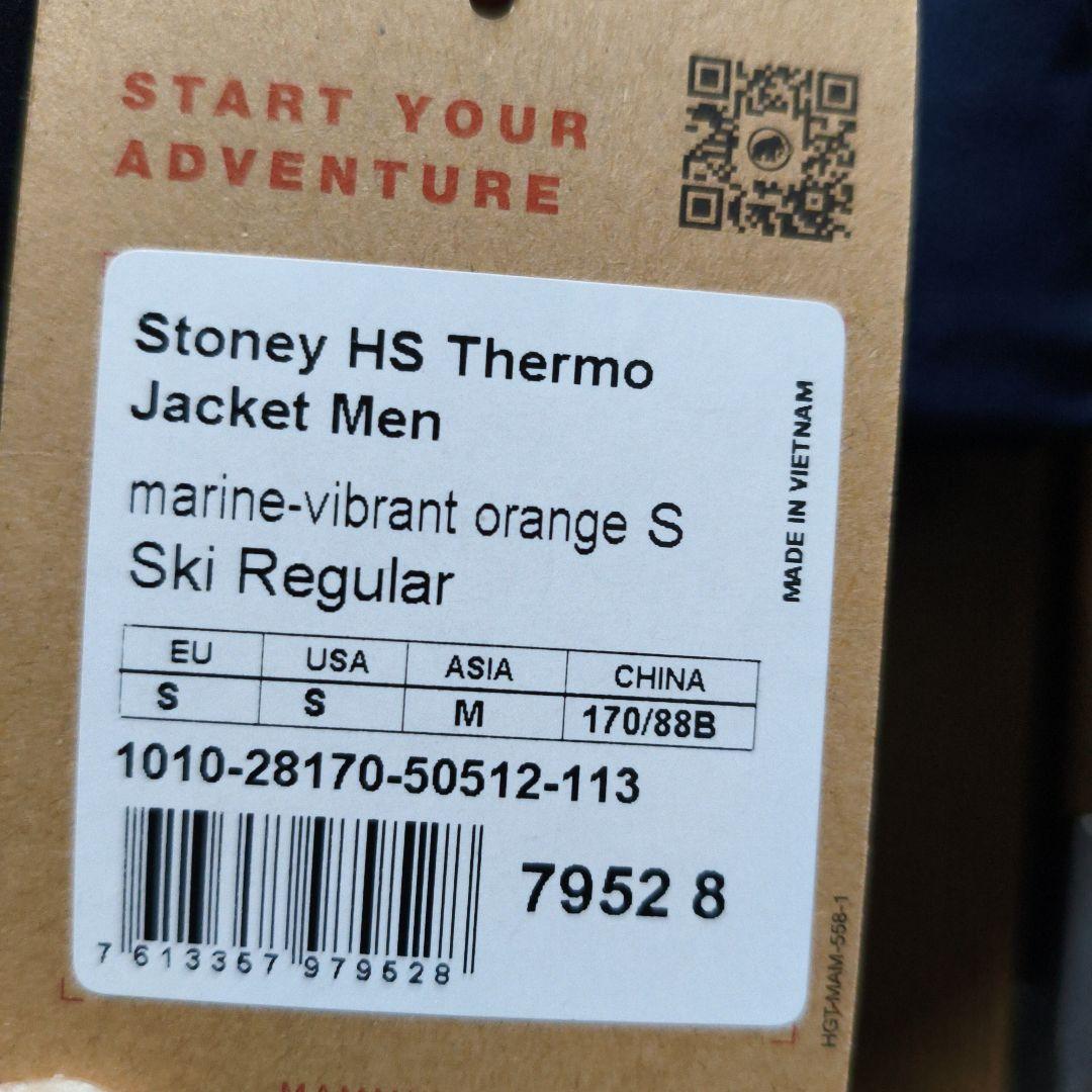 【未使用】MAMMUTマムートウェア ストーニー サーモ ジャケット　アジアＭ