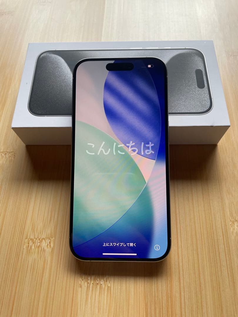 Apple iPhone 15Pro 256GB ホワイトチタニウム