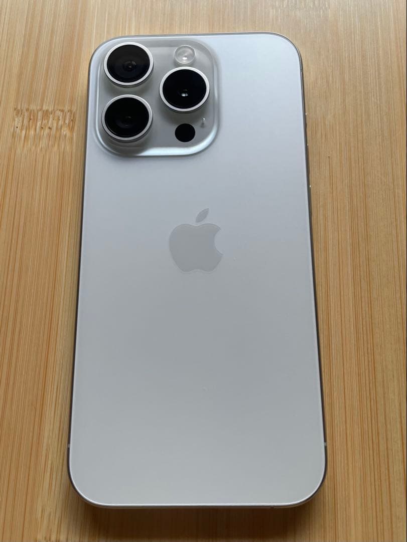 Apple iPhone 15Pro 256GB ホワイトチタニウム