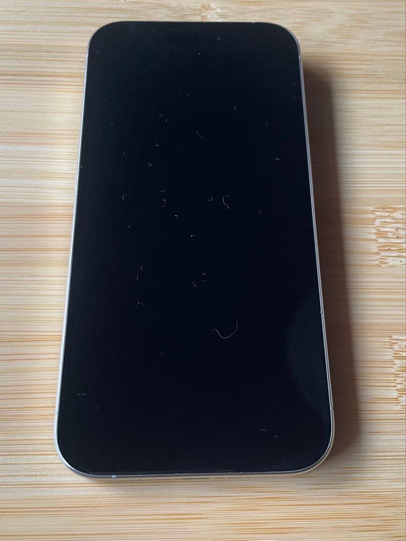 Apple iPhone 15Pro 256GB ホワイトチタニウム