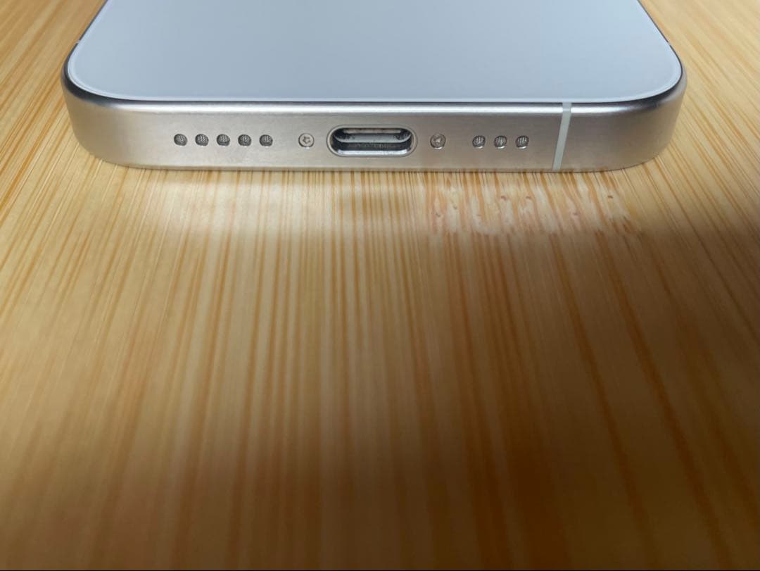 Apple iPhone 15Pro 256GB ホワイトチタニウム