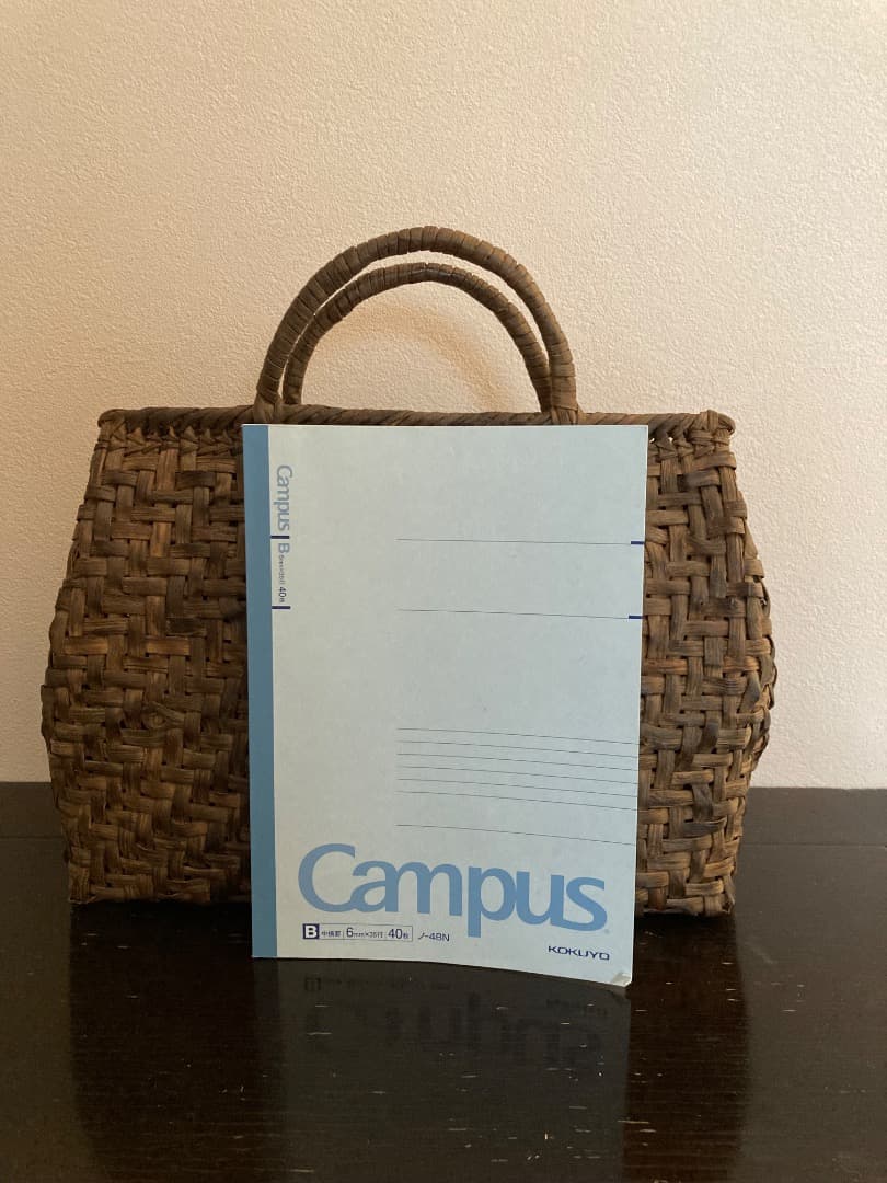 山葡萄　籠バッグ